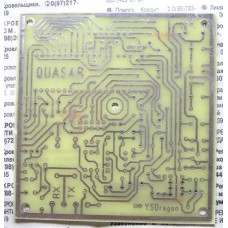 Металлоискатель Квазар АВР, Quasar AVR, плата для сборки